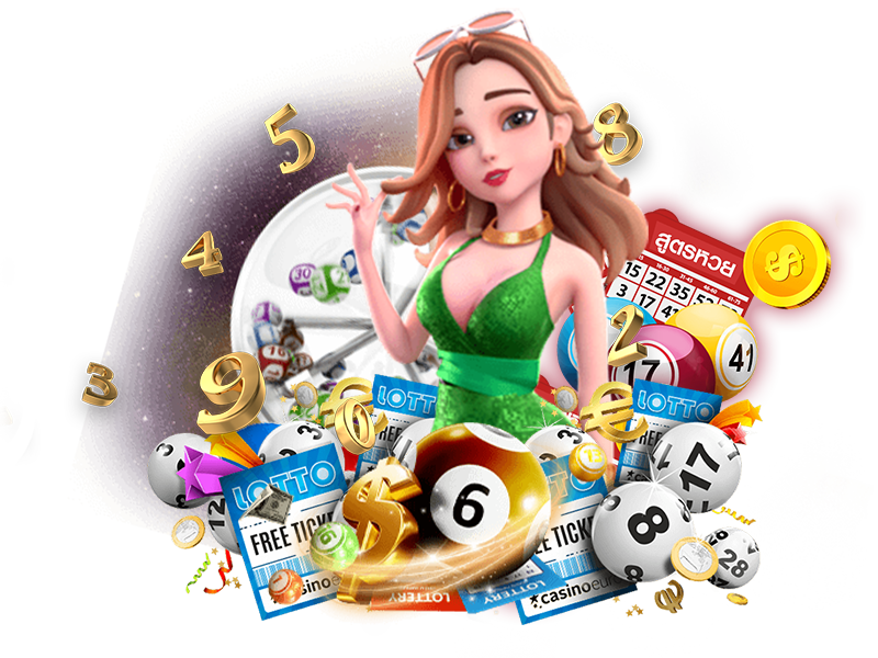 เว็บหวยเปิดใหม่