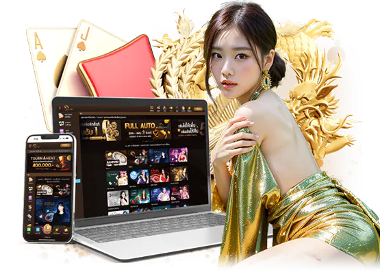 หวยโบนัส linexbet