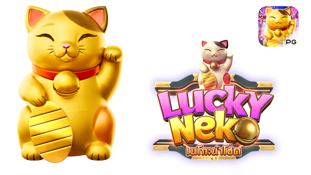 เว็บหวย ครบวงจร