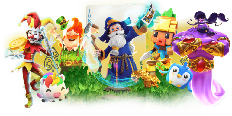 เว็บหวยบริการดี