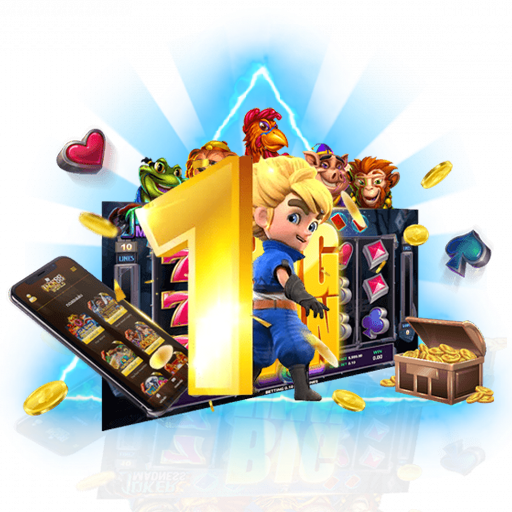 หวยออนไลน์ครบรูปแบบ