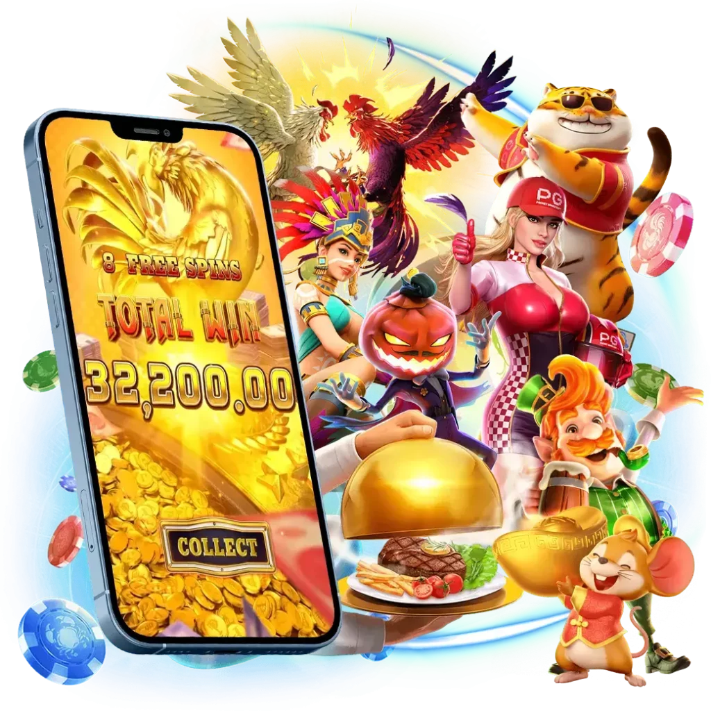 หวยถอนง่าย