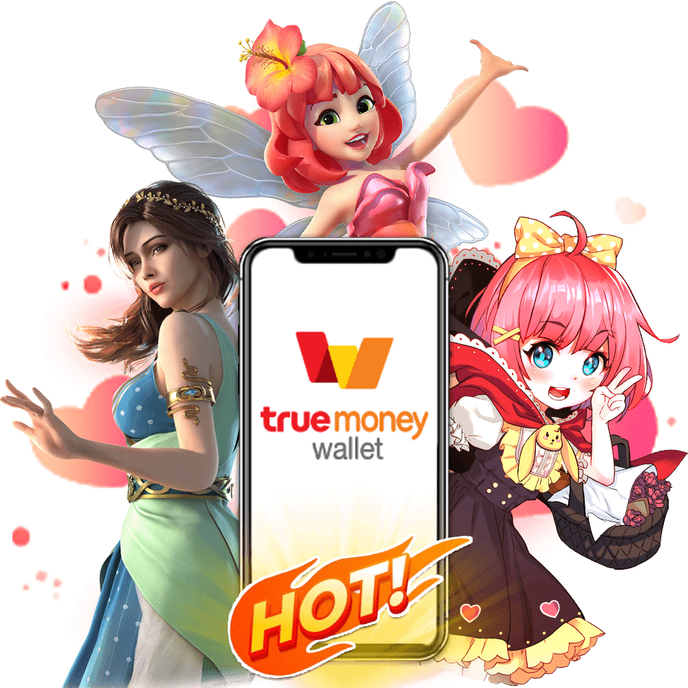 linexbet ปลอดภัยไหม